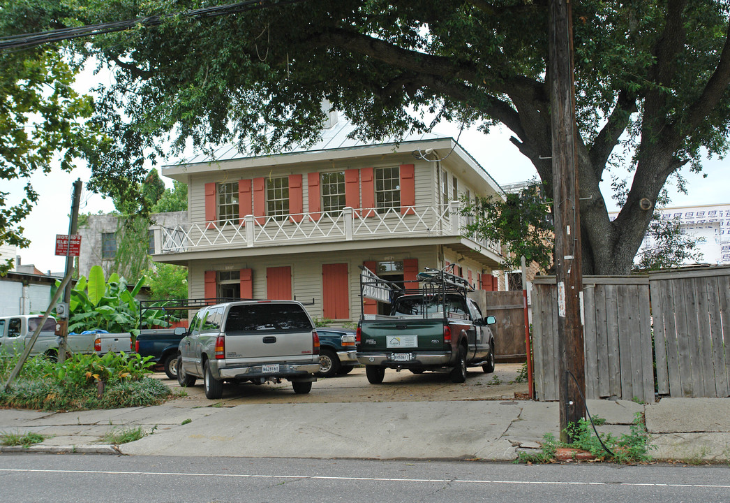 1530-1532 Magazine St in New Orleans, LA - Building Photo