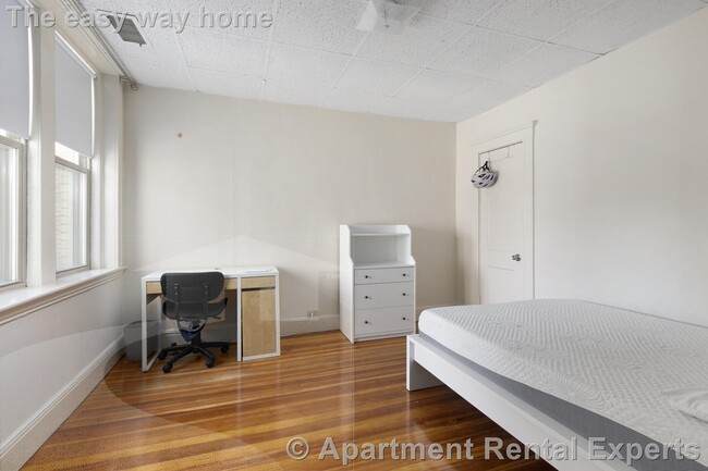 7 Woodbridge St in Cambridge, MA - Building Photo - Building Photo