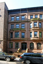 22 W 89th St in New York, NY - Building Photo - Building Photo