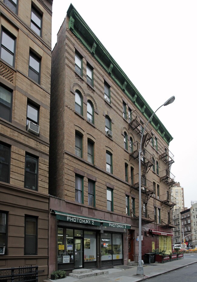 pickwick house in New York, NY - Building Photo - Building Photo