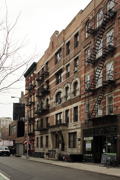 78-80 Christopher St in New York, NY - Building Photo