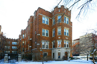 1633-1641 W Fargo Ave in Chicago, IL - Building Photo - Building Photo