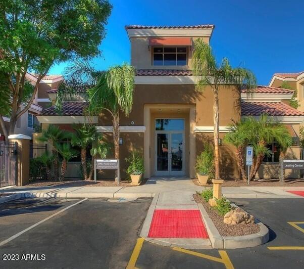 110 W Bell Rd in Phoenix, AZ - Building Photo - Building Photo