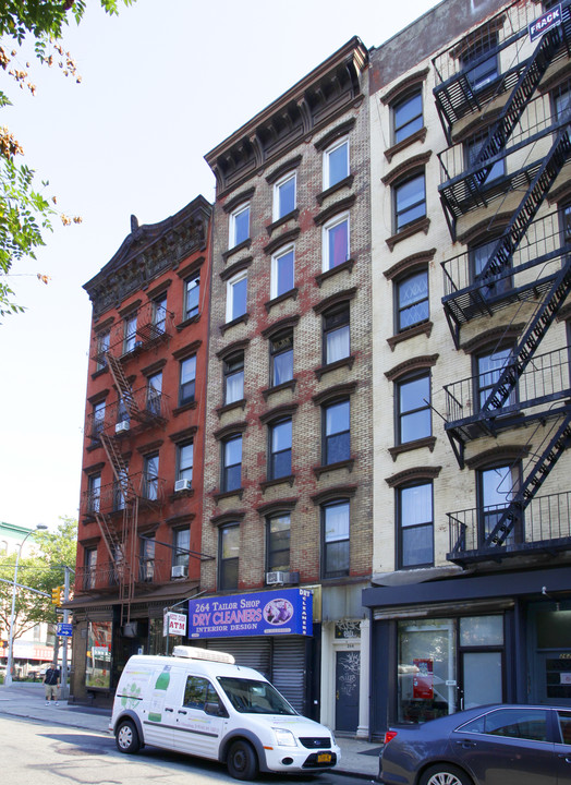 264 Broome St in New York, NY - Building Photo