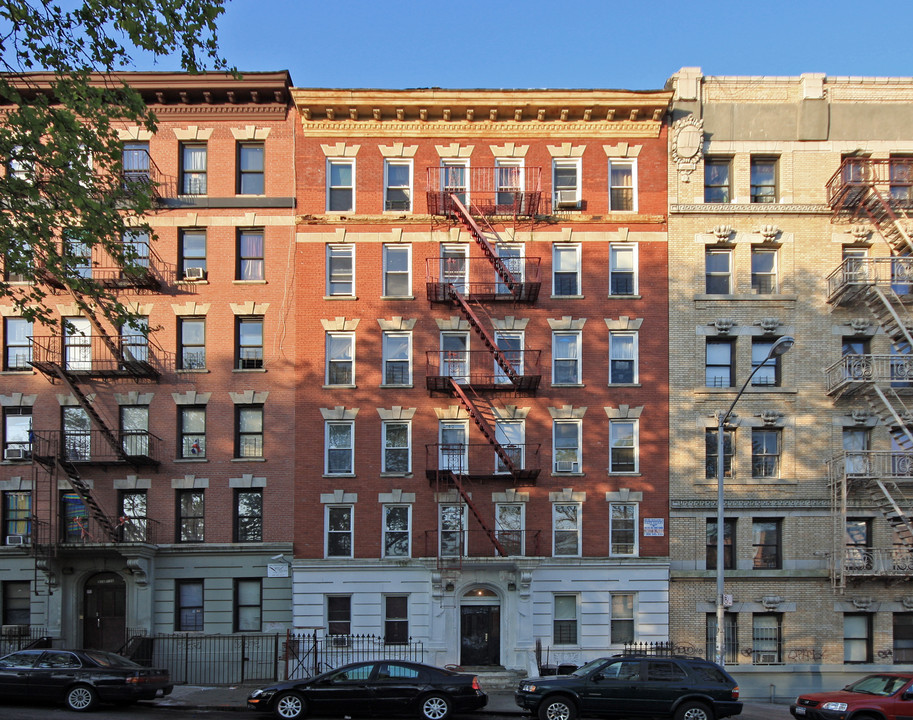 518 W 136th St in New York, NY - Building Photo