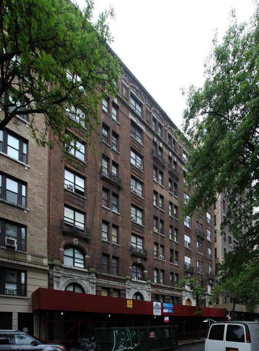 Capitol Hall in New York, NY - Building Photo