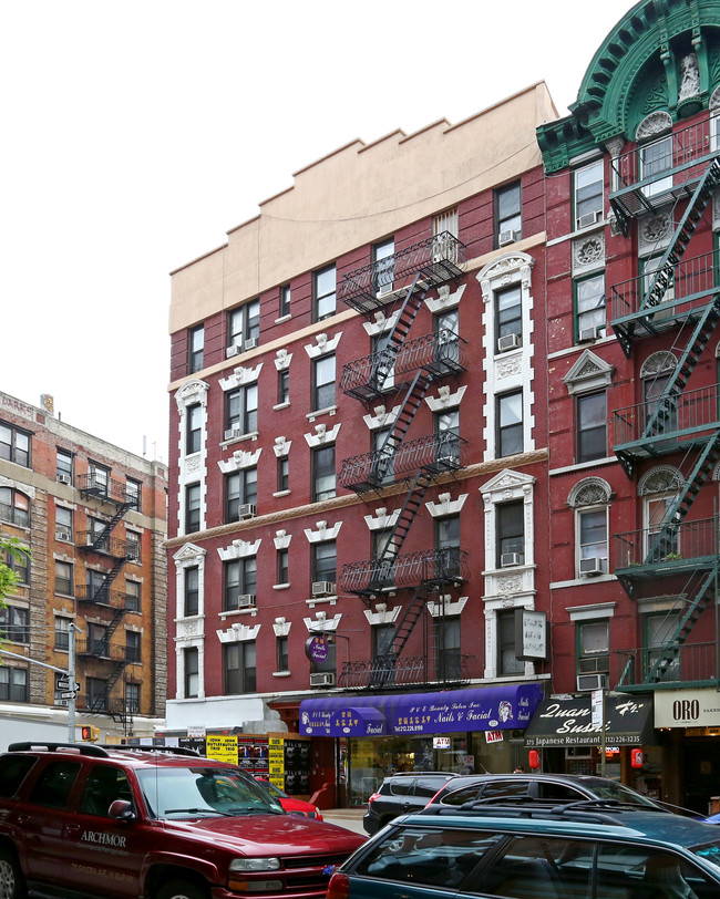 371-373 Broome St in New York, NY - Building Photo - Building Photo