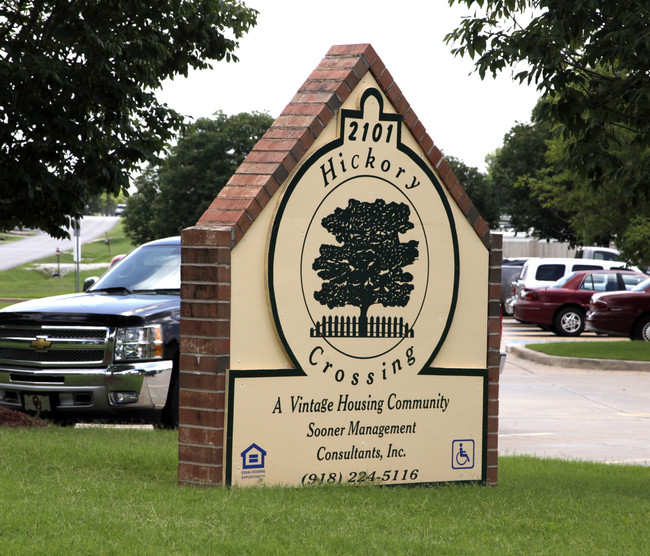 Hickory Crossing in Sapulpa, OK - Building Photo - Building Photo