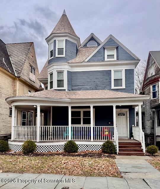 property at 815 Monroe Ave