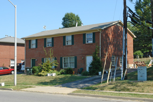 200 Codell Dr in Lexington, KY - Building Photo - Building Photo