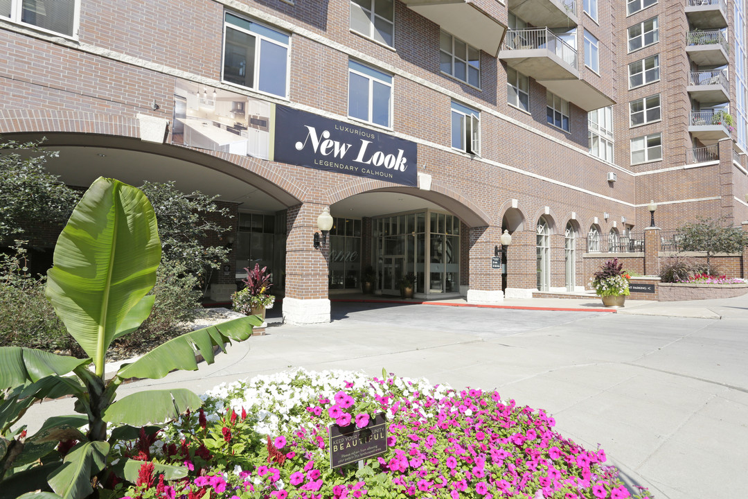 The Beach Club Residences in Minneapolis, MN - Building Photo