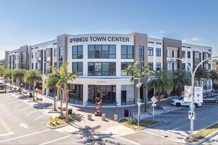 1 Curtiss Pkwy in Miami Springs, FL - Building Photo