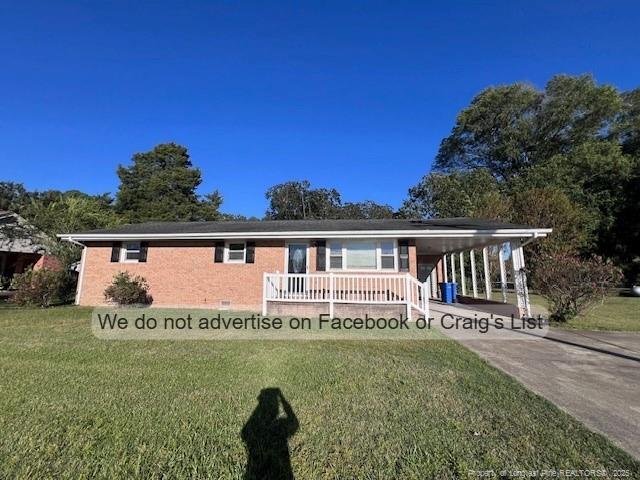 726 Blackwell St in Fayetteville, NC - Building Photo