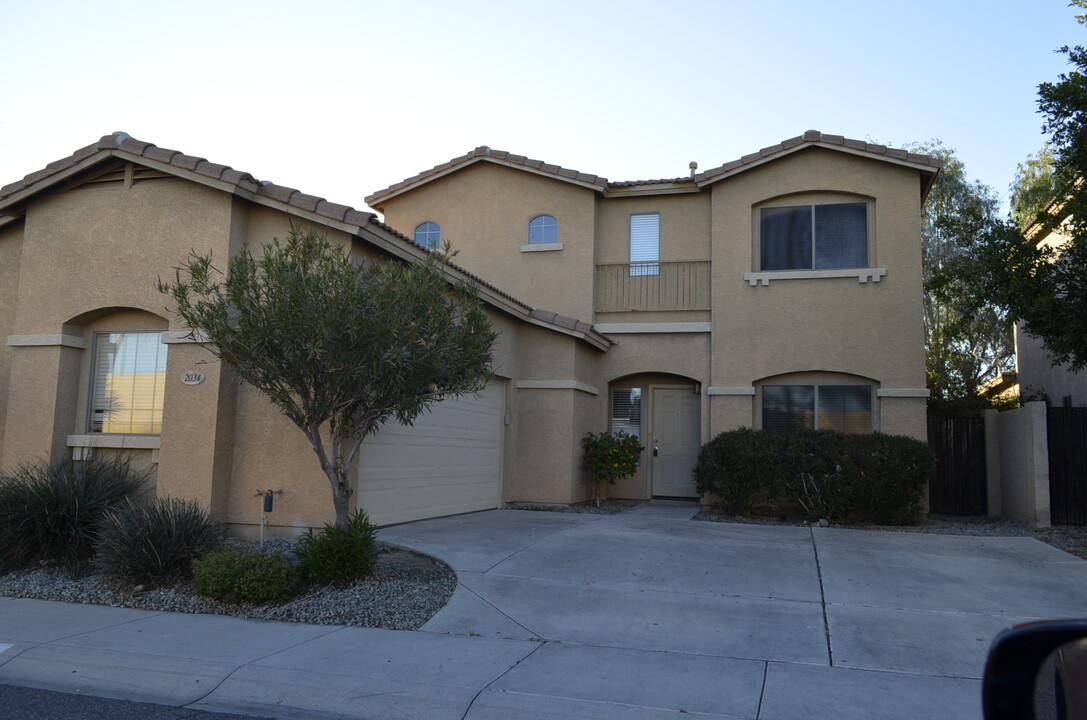 2034 N Arbor Ln in Chandler, AZ - Building Photo