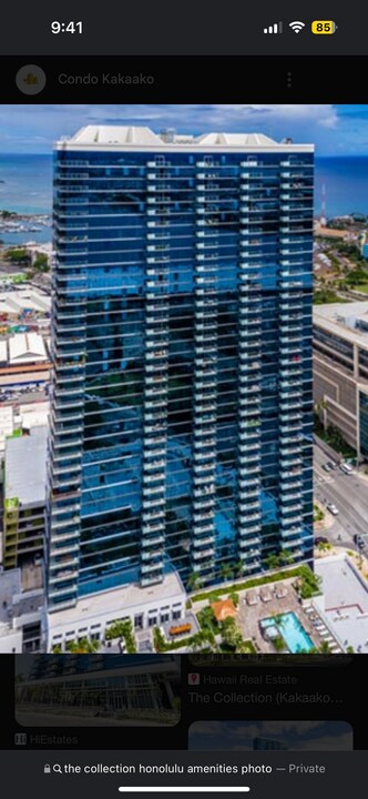 600 Ala Moana Blvd in Honolulu, HI - Building Photo