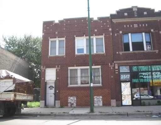 2515 W 59th St in Chicago, IL - Building Photo