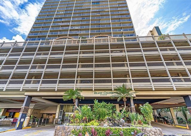 445 Seaside Ave, Unit 1107 in Honolulu, HI - Building Photo