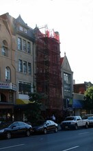 1733 Connecticut Ave NW in Washington, DC - Building Photo - Building Photo
