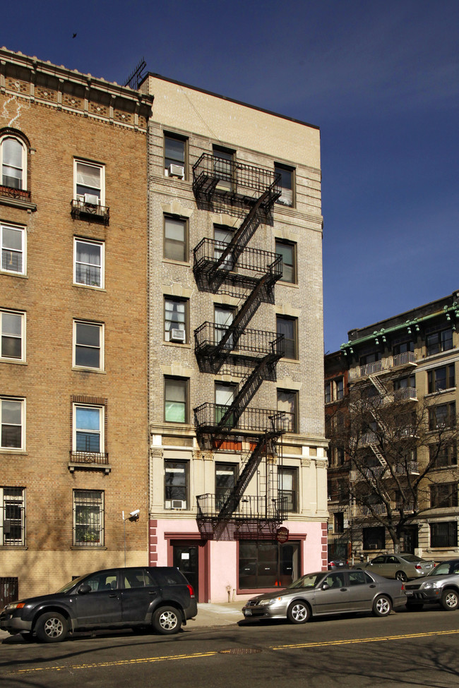 The Maison on Edgecombe in New York, NY - Foto de edificio - Building Photo