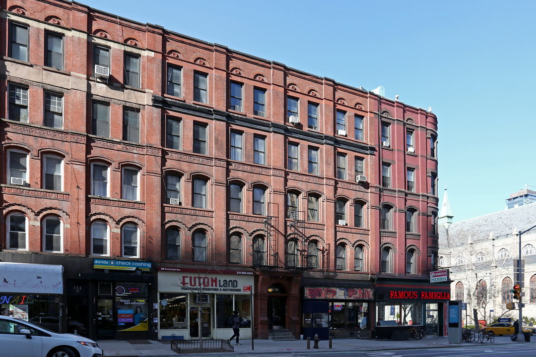 730-732 Amsterdam Ave in New York, NY - Foto de edificio