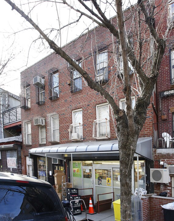188 Division Ave in Brooklyn, NY - Building Photo