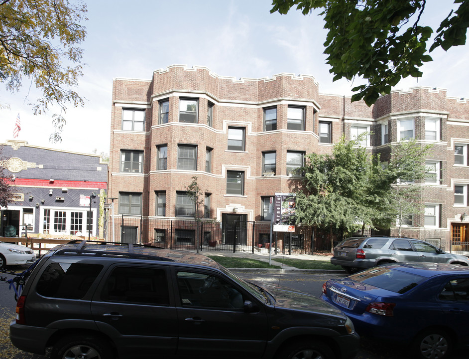 744-746 W Cornelia Ave in Chicago, IL - Building Photo