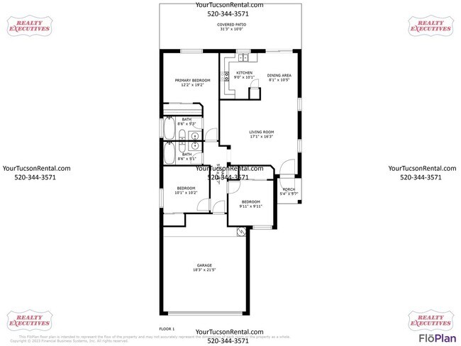 12917 W Redfield Rd in El Mirage, AZ - Building Photo - Building Photo