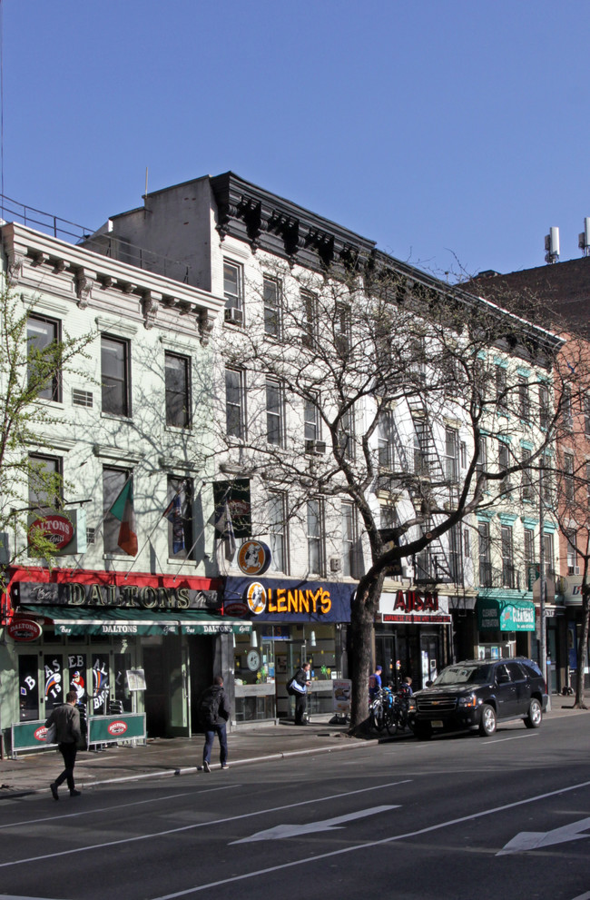 611-613 Ninth Ave in New York, NY - Foto de edificio - Building Photo