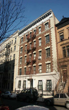 523 W 157th St in New York, NY - Building Photo - Building Photo