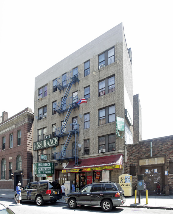 2550 Bainbridge Ave in Bronx, NY - Building Photo