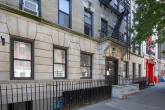 510 W 170th St in New York, NY - Building Photo - Building Photo