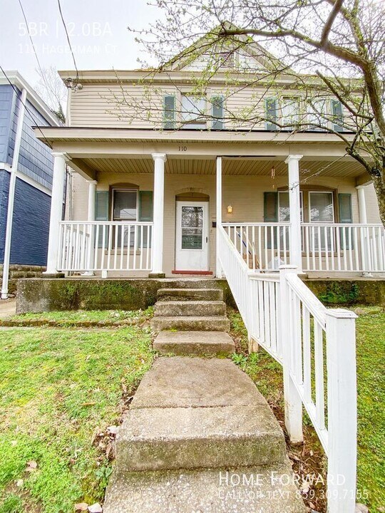 110 Hagerman Ct in Lexington, KY - Building Photo