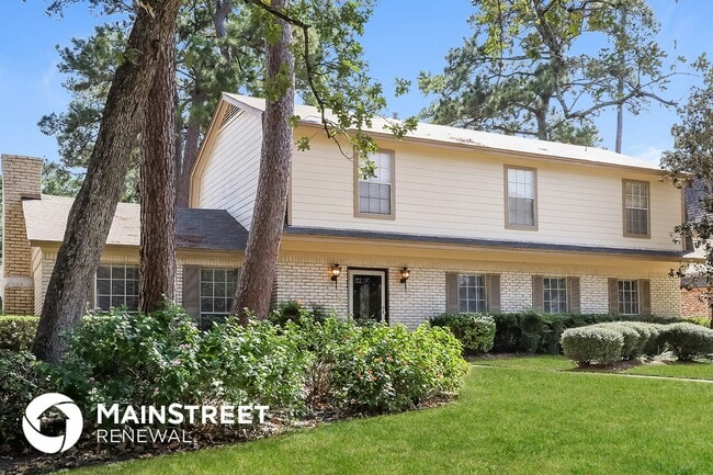 1707 Corral Dr in Houston, TX - Building Photo - Building Photo