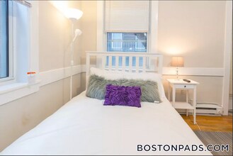 161 Endicott St, Unit 2R in Boston, MA - Building Photo - Building Photo