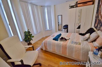 90 Westland Ave in Boston, MA - Building Photo - Building Photo