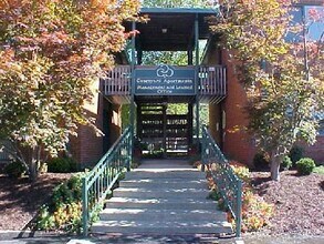 Courtyard Apartments in Columbia, MO - Building Photo - Building Photo
