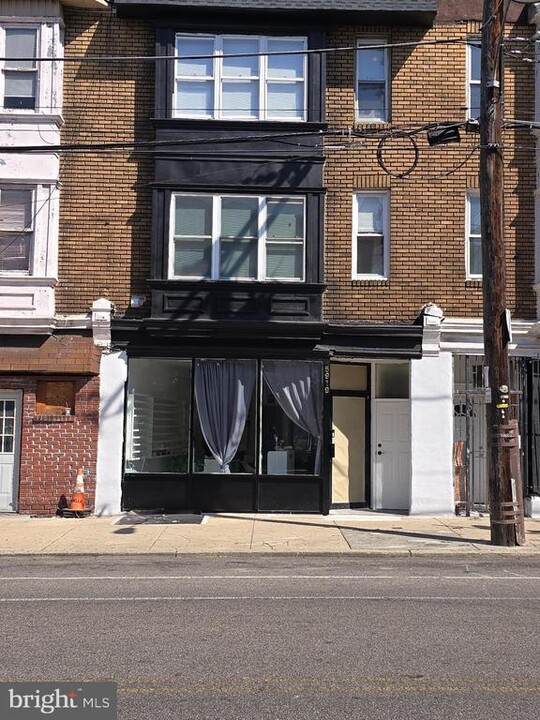 5919 Old York Rd in Philadelphia, PA - Building Photo