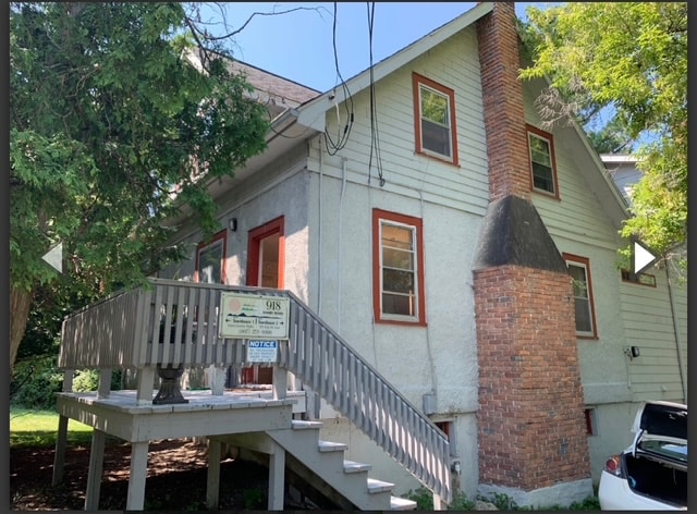 918 Danby Rd in Ithaca, NY - Foto de edificio - Building Photo