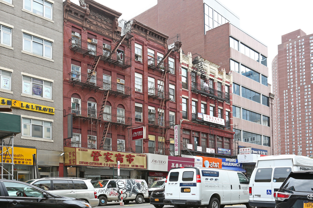 83-85 Bowery in New York, NY - Building Photo