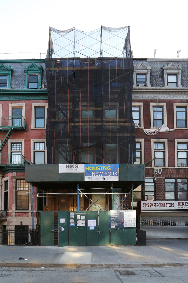 244 Lenox Ave in New York, NY - Building Photo - Building Photo