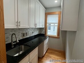 152 Winchester St in Brookline, MA - Building Photo - Building Photo