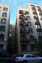 540 W 157th St in New York, NY - Foto de edificio - Building Photo