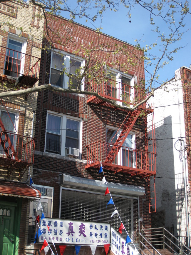 772 57th St in Brooklyn, NY - Building Photo - Building Photo