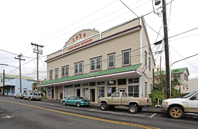 Lobin-Hung Building in Hilo, HI - Building Photo - Building Photo