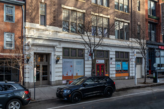Schmidt Building in Philadelphia, PA - Building Photo - Building Photo