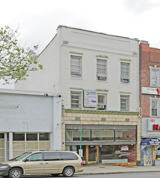 41-23 Bell Blvd in Bayside, NY - Building Photo