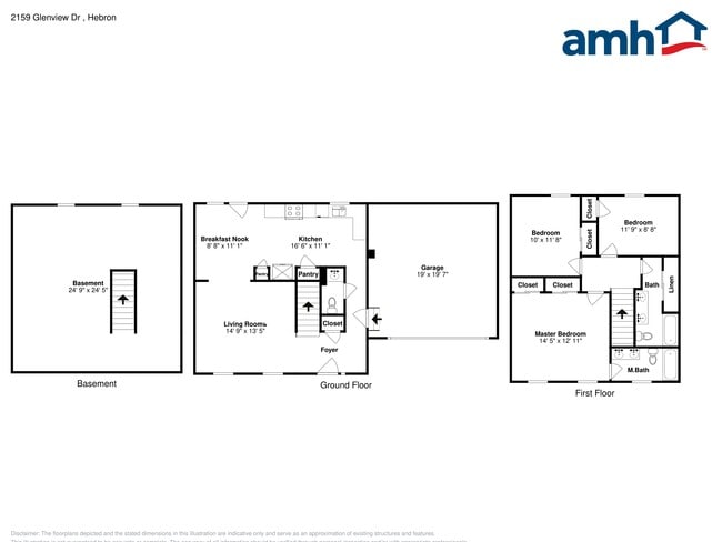 2159 Glenview Dr in Hebron, KY - Building Photo - Building Photo