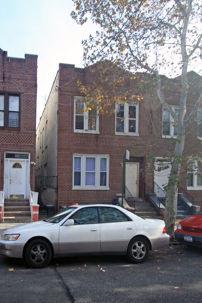 587 Bradford St in Brooklyn, NY - Building Photo - Building Photo