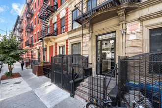 558 W 151st St in New York, NY - Building Photo - Building Photo