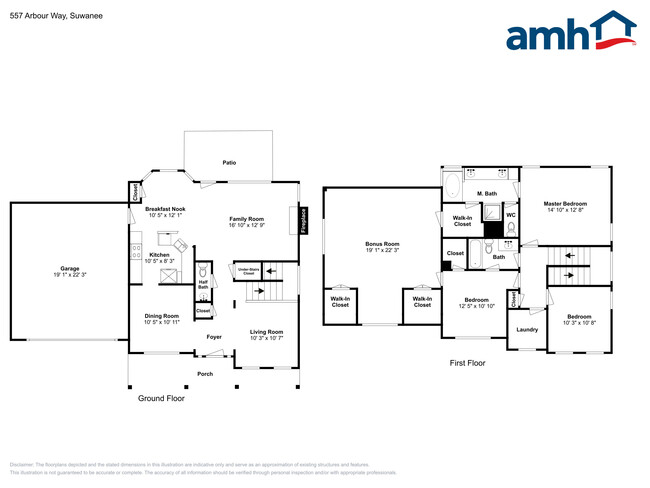 557 Arbour Way in Suwanee, GA - Building Photo - Building Photo